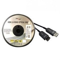 HDMI 하이브리드 광케이블 15M 노트북 랩탑 TV 연결선 영상변환선 그래픽카드 디스플레이 모니터 소호사무실, 벤타샵상품선택