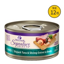 웰니스 시그니쳐 셀렉트 고양이 주식캔 플레이크 참치와새우 79g x 12캔, 단품, 상세페이지 참조, 상세페이지 참조