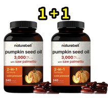 네이처벨 호박씨추출물 페포호박 3000mg 240정 2통 호박씨유 호박씨기름 호박씨오일 Pumpkin seed oil