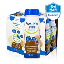 [프레주빈] 당케어 카푸치노향 (당뇨환자 영양식) 200ml x8입, 8개