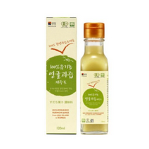 제주도 유기농 영귤과즙, 120ml, 9개