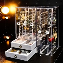 풀커버링 고급투명 3+2+2단 대용량 복합형 귀걸이 악세사리 보관함 보석함 정리함