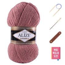 마마니트 라나골드털실 쁘띠목도리 DIY 세트, 173 인디고핑크+부자재