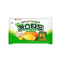 롯데 인간사료 스낵바 원조맛 카스타드 3개 사무실다과 홈파티, 11개