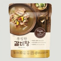 밥먹는사람들 소갈비탕 밀키트 레토르트 파우치 왕갈비탕 간편식 혼밥족 450g, 450g 5팩