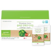 올즙 양배추사과즙 90ml 50포, 30포