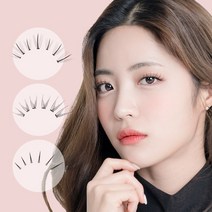 데일리뮤즈 가닥속눈썹 부분 셀프 인조 언더 볼륨 아이돌 속눈썹 펌 눈썹 연장 아이래쉬 글루 브러쉬, A타입, 9/10/11mm, 검정