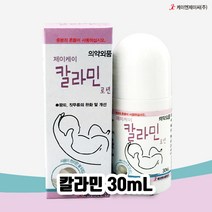 파파레서피 칼라민 솔루션 핑크 파우더 젤 패치 20ml, 1개입, 1개