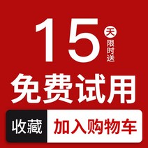 기 차량용 가습기 스프레이 무드등 용 디퓨저 무선 공기청정 향수 안개화 냄새 차내, 07 【소장+추가 구매】우선배송/서비스만 변경