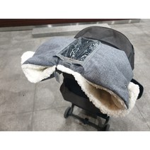 유모차장갑 겨울 개모차장갑 핸드머프 유모차워머 방한 핸드폰터치, 유모차머프(그레이)