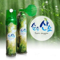 휴대용 산소 공급기 순수 816ML 1캔 - 산소캔