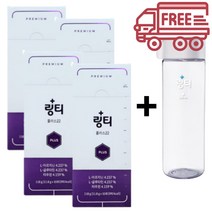 링티 플러스 22 10포 1상자 링거워터 마시는링거 약국피로회복제, 링티플러스4개(물통1개)