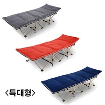 (디앤티커머스) 접이식 간이침대 매트리스 침대 보호자 침대 사무실침대(특대형), 접이식 침대(미트리스 미포함) 와인