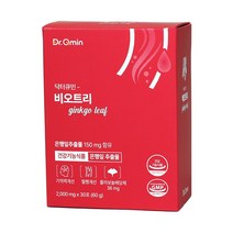 인큐텐 닥터큐민 비오트리 수용성 모나콜린k 텐큐민s플러스 홍국쌀 은행잎추출물