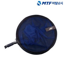영규산업 중층뜰채 후레임 35cm 낚시뜰채