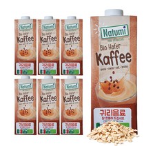 나투미 [유통기한23.12.01까지] 귀리우유 비건우유 카페 1L 6개, 6개입