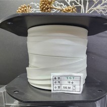 실리콘튜브 글라스튜브/SGT튜브 18mm(파이) 1M절단 무료배송/난연튜브/변압기절연제 /석면튜브
