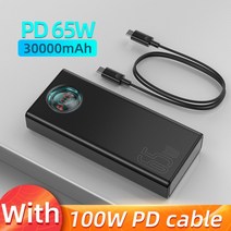 전동킥보드충전기 baseus 65w power bank 30000mah usb c pd 빠른 충전 20000 powerbank 휴대용 외부 배터리 충전기 iphone 호환, 협력사, 30000mah 블랙