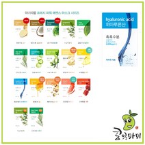 에뛰드 프레시 에센스 마스크팩 17종, 1매, 꿀(주름개선)