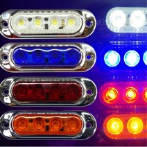 크지않은 2.5톤 마이티 차폭등 4발 LED 측면등 트럭, 화이트