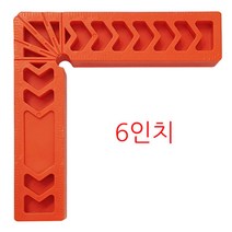 MR.Jaw MR.Jaw 목공 클램프 퀵그립 퀵클램프 목공작업 고정 홀딩클램프, 직각지그 150mm 6인치 L