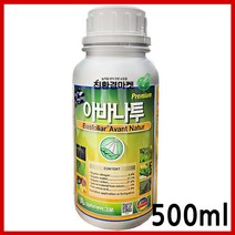 [친환경마켓] 아바나투500ml 신개념 토양개량 기능성 대사활성제 비료 작물 스트레스 극복 비료 복합비료 코리아아그로 식물영양제 고추 배추 마늘 양파 생육 증진