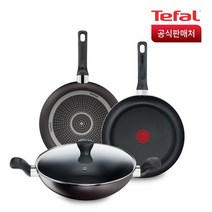 테팔퍼펙트브라운4종[20+28+양수웍28+뚜껑], 테팔 퍼펙트브라운4종세트