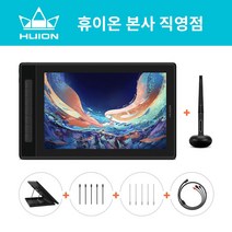 [휴이온 본사 스토어] 휴이온 액정 타블렛 13인치 Kamvas Pro 13 (2.5K)