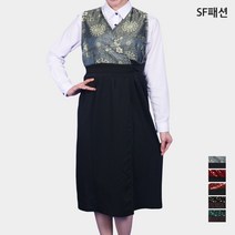 개량 한복 원피스 앞치마 명절 한식당 정식당 떡집 SFAE243, 자주땡땡이(sfae243), 1개