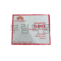 1홀 슬라이드 글라스 N-7103, 슬라이드 글라스 일반형-Plain