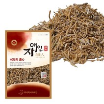 자애인 국산 우슬 (절) 400g 절단우슬 자른우슬 우슬뿌리 한차재료, 단품, 단품