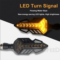 오토바이 무빙 LED 윙카 깜박이 방향지시등 시그널 12V 범용 비상등 싸이키 램프, (선택2번)Y형무빙LED윙카(레드)