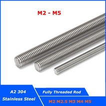 스터드볼트 완전 나사산 바 스터드 M2 M3 M4 M5 304 스테인리스 스틸 DIN975 길이 16mm 250mm 올 스레드, 15.M3 x 0.5 x 20 mm - 5 PCS