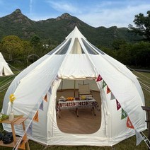 게르 장박 동계 캠핑 텐트 원형 호박 6-8인 대형 쉘터, 미색 옥스포드 천 5M
