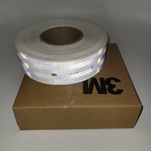 3M 반사테이프 초 고휘도 트럭 화물차 스티커 알미늄 후부반사판, 화이트(50.8mm x 1m), 1개