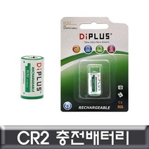 ♣}그랜드√몰:_후지 인스탁스 미니 20 25 50 55 55i 충전배터리 CR2/»æ호환배터리#골프거리측정기#, 배송GO ☞본품선택