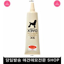 시츄염색제 애견염색약 시츄 말티즈 강아지미용염색 반려견염색제 반려견볼터치, 1개
