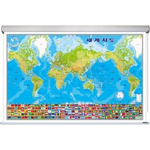 [지도코리아] 세계지도 와이드 그린 110*70cm 롤스크린 소형 - 태평양+대서양 만국기 국기 세계 어린이 교육 학습 여행 세계전도 지도 전도, 고급천 - 롤스크린