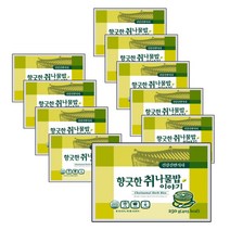 한우물 취나물 볶음밥 250g x 10봉