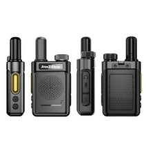 (최복덩이) GPS 무선 위성전화 야외 위.성.통.신.장.비 무전기, 레드 (약 4일 대기) (0-3km) 단일 가격 (무료