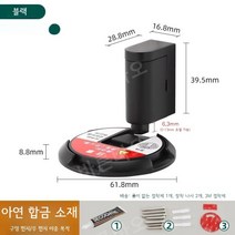 현관문 조절기 도어 클로저 유압 바닥 고정 속도조절, A
