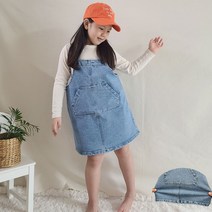 여아 원피스 멜빵 데님 치마 스커트 점프수트