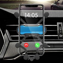 모닝핸드폰거치대 육각 차량용 송풍구거치대, 블랙