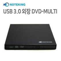 노트킹 LG 울트라PC 15U50N 15UD50N 노트북 USB CD DVD RW 멀티 재생 플레이어 (읽기 쓰기 굽기), NOP-SU3 플레이어