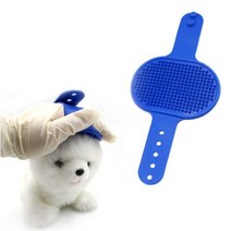 애완동물 실리콘 목욕브러쉬 강아지샤워브러쉬