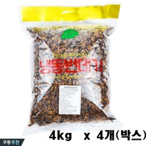 상사랑 냉동번데기 4kg x 4개(박스) (아이스팩 아이스박스포함), 4개