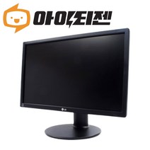 LG 24인치 LED 와이드 모니터 E2411 피벗 사무용 게임용