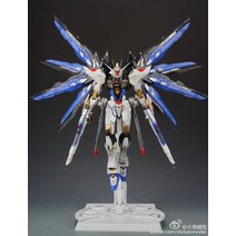 다반 MG 8802 스트라이크 프리덤 메탈빌드버전 건담 중국건담, A개