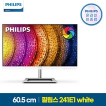 필립스 241E1 프리싱크 75 시력보호 보더리스 화이트 24인치 IPS 듀얼 컴퓨터 모니터, 241E1화이트