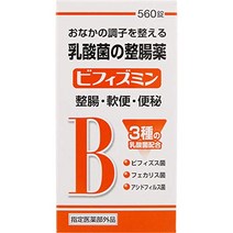 노 브랜드 【덕용 560정】유산균의 정장약 비피즈민 560정(4987469589221)【지정 의약 부외품】, 560정, 1개